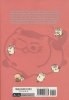 MAN AND HIS CAT VOL 13 TP [9781646093885]